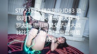 推女郎无毛B-艾栗栗紫薇乳夹狗链狐狸肛塞SM鞭打玩法时尚