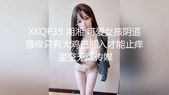 【一旦高潮就脸红】超清纯反差日本美少女「yuahentai」OF私拍【第二弹】 (9)