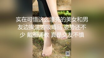 ❤️超颜值极品❤️明星颜值反差女神〖sunwall〗你的女神有钱人的玩物气质风情万种小姐姐直入花心痉挛失声