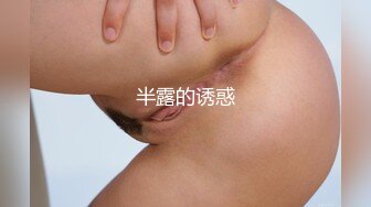 【垂死番茄酱】21小时流出版，极品萝莉嫩妹,少毛一线天，黑丝美腿骚舞掰穴自慰，一字马无套爆操 (1)