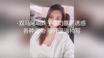 漂亮的少妇漆工