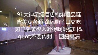 ❤️贵在真实大圆床房上帝视角欣赏数对男女开房激情啪啪，年轻就是好还有带情趣道具的，一对比一对生猛