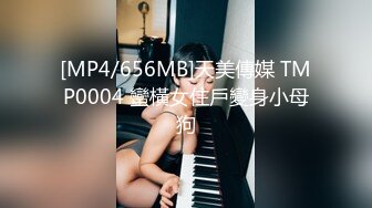 【反_差婊子】精选10套高颜值美女生活淫乱视图合集⑶101V316P