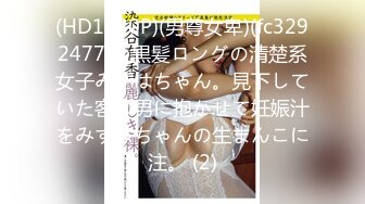 泰国绿帽情侣「magarity」OF双穴齐下私拍 男友绿帽视角拍摄女友和白人大勾八偷情 (10)