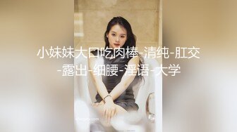 第一个小妹阴毛多的吓人，最后一个美少妇应该发现了不过并没有揭穿，而是挡着脸沉默的离开❤️