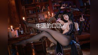 [MP4/412MB]白嫖大神PUA想赚外快的良家，给介绍业务要先让干一票，女的还说你白嫖不给钱