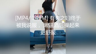 温柔的口舌与手指