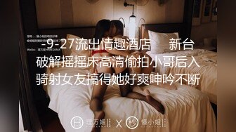 云上会所KTV之偷拍女厕所YSHS 103