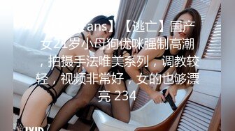 STP23290 舞蹈系清纯学生萌妹桃子激情诱惑&nbsp;&nbsp;半脱下内裤露完美肥臀&nbsp;&nbsp;对着镜头抖臀掰穴&nbsp;&nbsp;张开双腿一字马&nbsp;&nbsp;手指抠