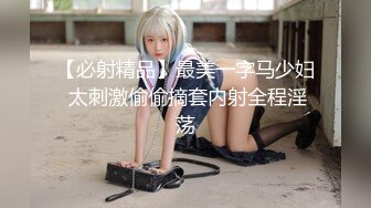 G乳小妹 同居性爱合集！【思清纯少女】女主超极品【110v】 (40)