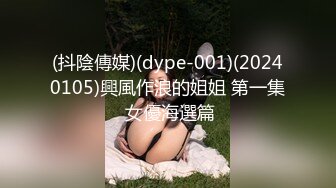 福利姬可爱的女菩萨 展示