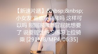 清純少女私拍，乖巧可愛外表下超反差,狐貍尾巴少女心2V