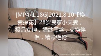 蜜桃传媒PMC418女房仲拼业绩看房兼开房