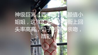 ⚫️⚫️私密电报群福利，完美露脸美少女甘愿做金主小母狗，戴着肛塞各种啪啪调教，私处粉嫩，性奴属性拉满