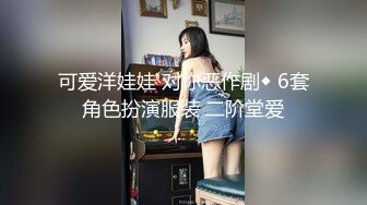 【上】剧情 小奶狗开房 勾引酒店保安～