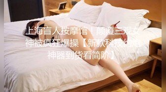 无套后入人妻少妇