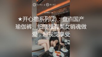 极品女友 完美的后入炮架子，巴适得很，叫声非常凄凉风骚！