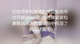 ❤漂亮娇小美女，性感脱衣热舞，多毛骚逼求操，紧致骚穴炮友揉搓，翘起屁股求操，骑在身上磨屌