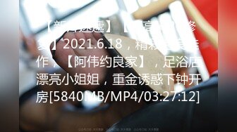 [MP4/ 507M] 长相清纯娇小身材美穴嫩妹和面具男啪啪，情趣装粉穴塞入跳蛋