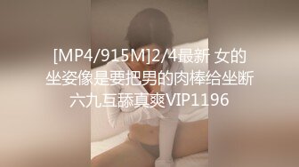 如果能看着媳妇被操，多么美妙的感觉