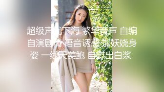 【新片速遞】&nbsp;&nbsp;最新购买分享海角父女乱伦大神老刘和女儿莉莉❤️极致体液互换，此一役，直冲天际[919MB/MP4/38:37]