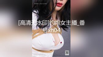 自录无水~粉嫩大胸小萝莉~P1【18粉嫩小萝莉】简直嫩出水~小馒头插出水~插菊花【14V】 (12)