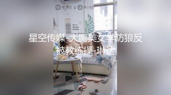 [MP4/ 450M] 校园女神羞羞兔魅蓝女仆装少女的白丝诱惑 享受暴击的快感，雪白的美腿和翘臀让人流连忘返