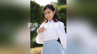 [MP4]STP25035 【D罩杯美乳网红靓女】大屌爆菊花，淫荡指数9分，自己掰开粉穴，头套男猛捅菊花，两个大奶子直晃动，大屁股骑坐 VIP2209