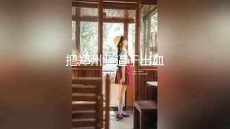 vetive 白色輕透服飾 婀娜豐腴身姿嫵媚動人 豐滿身姿熟女氣息[60P/527M]