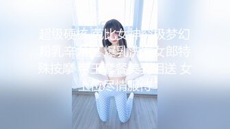 黑_客破_解家庭网络摄_像头偷_拍夫妻私密生活❤️大白奶子年轻少妇和老公啪啪淫叫声真大 (4)