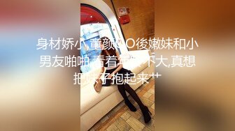 专业摄影师【MRBIGD 1993】公园、餐厅、书店、高铁站、机场、餐厅露出，唯美大作赏心悦目，挑战感官刺激！