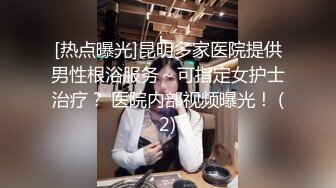 科技园便利店女厕紫皮裙高跟美妇微透米黄内包裹的细长肉缝真迷人