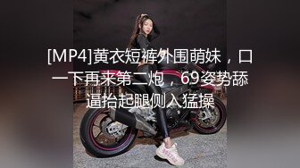 性爱派对 辛苦工作了一天 下班后来一场夫妻交换大派对是不错的选择