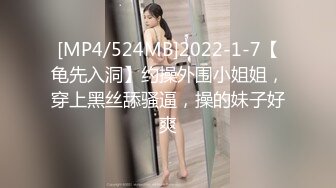 颜值不错网红脸爆乳妹子诱惑 单腿黑丝扭动露逼翘着屁股摆弄姿势呻吟 很是诱惑喜欢不要错过