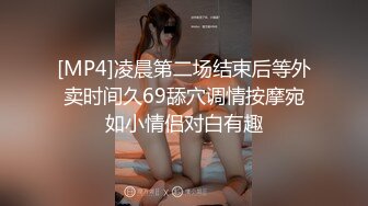 [MP4]近期最完美的一对美乳&nbsp;&nbsp;配上清纯明星脸&nbsp;&nbsp;精彩程度再攀高峰 打桩机猛烈抽插