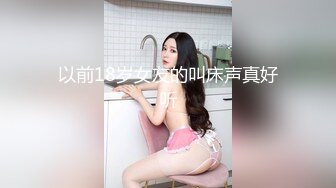 宝山少妇又来了2