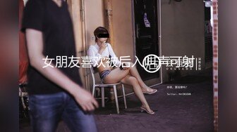 没有男人女人自己也能解决性欲俩骚货互相爱抚拳头一起插对方阴道超长道具一起操不过瘾脚都干进去了