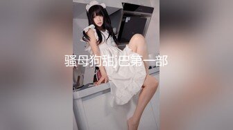 [MP4/ 572M]&nbsp;&nbsp;邀请网友一起4P海天盛宴2个超性感美女,2个美女轮流玩