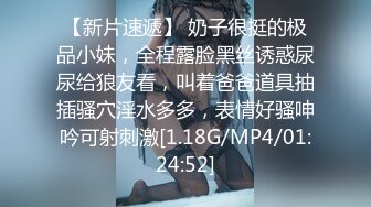 [MP4]红薯地里勾搭的小少妇，全程露脸被小哥按在树上草了，让小哥激情草嘴，扛腿抽插后入骚屁股浪荡呻吟射屁股上