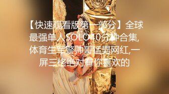 欲求不满的人妻跨坐 热吻性爱 莲实克蕾儿