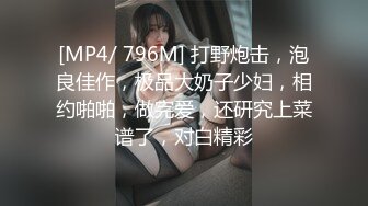 2024-4-17新流出酒店偷拍 精日大学生情侣开房极品软妹子和男友的下午床上时光啪啪个不停