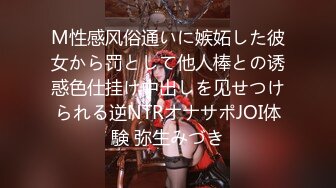 《最新流出❤️顶级女神》对白淫荡，极品大长腿完美身材【金秘书】，火锅店上桌发骚，公园换丝袜人前露出尿尿