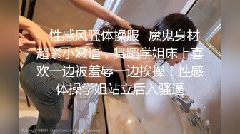 [MP4/1.02G]2022-12乐橙精品第二次开房被偷拍的潮流时髦美女被男友用力猛操身体抽搐抖动