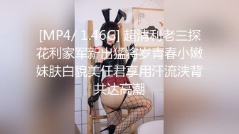 【熟女福利】快手丝袜熟女团队花嫂 福利视频超级骚，特别骚气的少妇 淫语满天飞 (2)