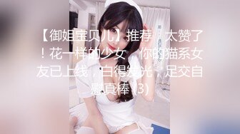 国内小情侣『LittleX』美乳丰臀性爱甄选 蒙眼多姿势怼操爆射