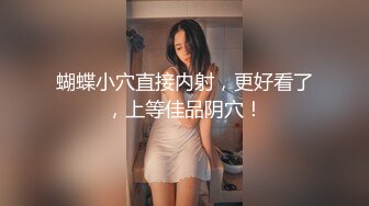 (天美傳媒)(tmp-0030)(20230215)在朋友面前約炮到高潮-李娜娜