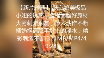 多人运动爽翻天，上海巨乳熟女就是耐操 000537 _-2a56302617_626845858