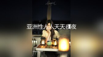 【新片速遞】[韩国/三级]小姐姐 3[MP4/1656MB/01:17:11]