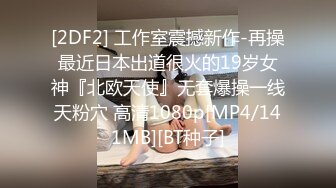 STP22784 星空无限传媒周六最新出品XK8076 夜跑女神被痴汉尾随入室强干