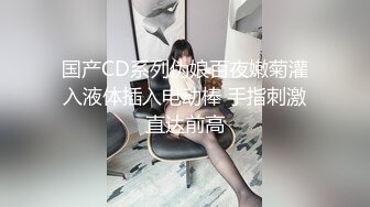 STP32775 星空无限传媒 XKTC062 自慰少女勾引羞涩处男插入骚穴 都可可(阿楚)